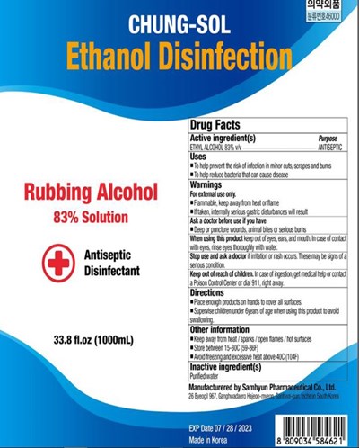 1000ml bottle.jpg Image of bottle - 1000ml bottle